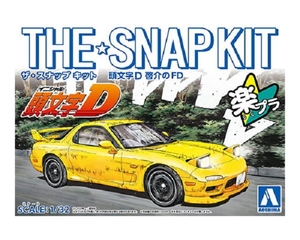1/32 Initial-D Keisukes FD RX-7 - 6550-model-kits-Hobbycorner