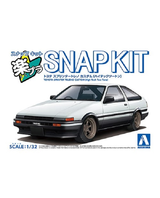 1/32 Toyota Sprinter Trueno Custom Two Tone - 6911