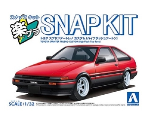 1/32 Toyota Sprinter Trueno Custom High Flash Two Tone - 6912-model-kits-Hobbycorner