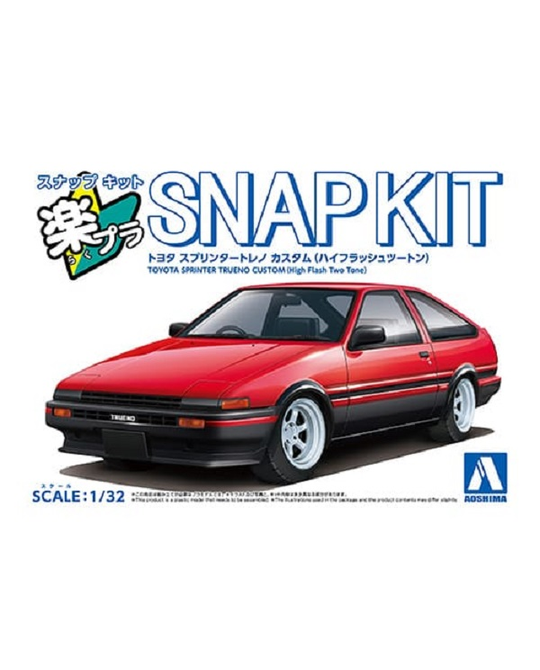 1/32 Toyota Sprinter Trueno Custom High Flash Two Tone - 6912