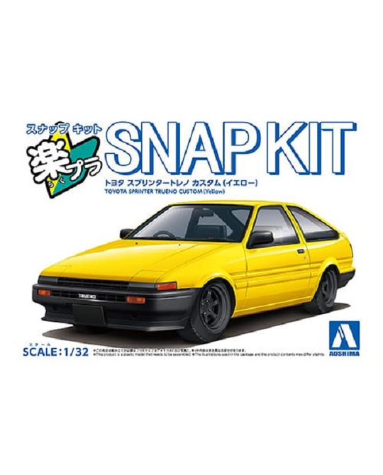 1/32 The Snap Kit Toyota Sprinter Trueno Custom (Yellow) -  6914