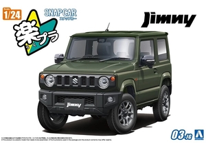1/24 Snap JB64 Jimny 2018 Jungle Green - 6595-model-kits-Hobbycorner