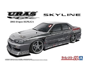 1/24 URAS 2002 D1 Spec Replica ER34 Skyline - 6877-model-kits-Hobbycorner
