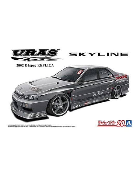 1/24 URAS 2002 D1 Spec Replica ER34 Skyline - 6877