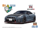 1/24 2022 R35 NISSAN GT-R NISMO Special edition - Stealth Gray - 6593