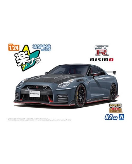 1/24 2022 R35 NISSAN GT-R NISMO Special edition - Stealth Gray - 6593