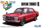 1/24 SKYLINE HT 2000 GT-R 1970 RED - 6591