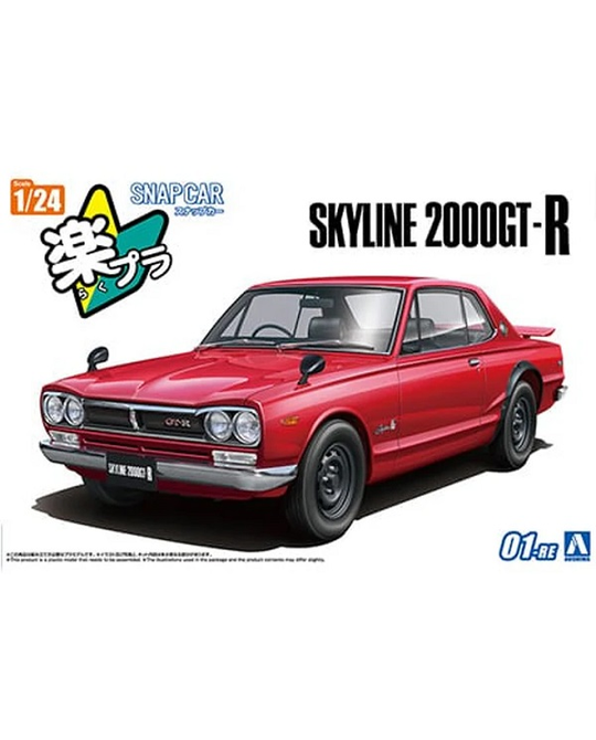 1/24 SKYLINE HT 2000 GT-R 1970 RED - 6591