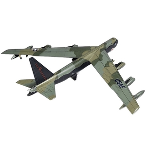 1/144 B-52D Stratofortress - 12632-model-kits-Hobbycorner