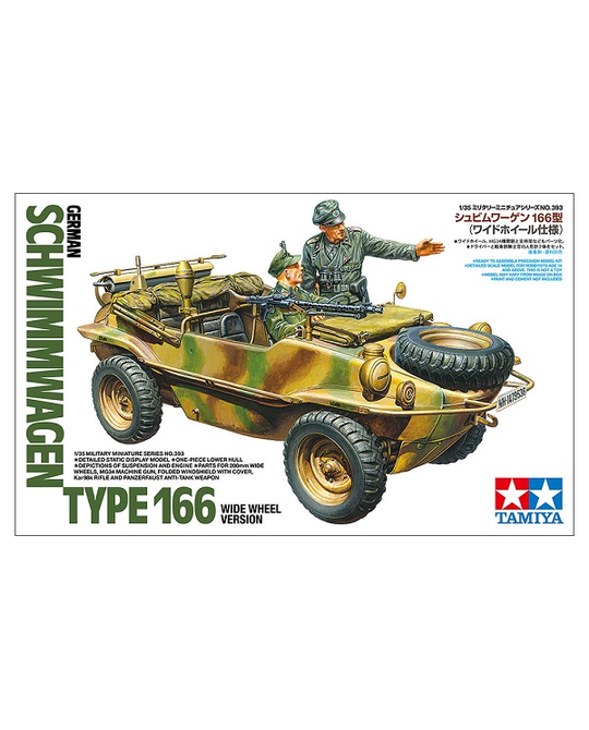 1/35  German Schwimmwagen Type 166 (Wide Wheel Version) - 35393