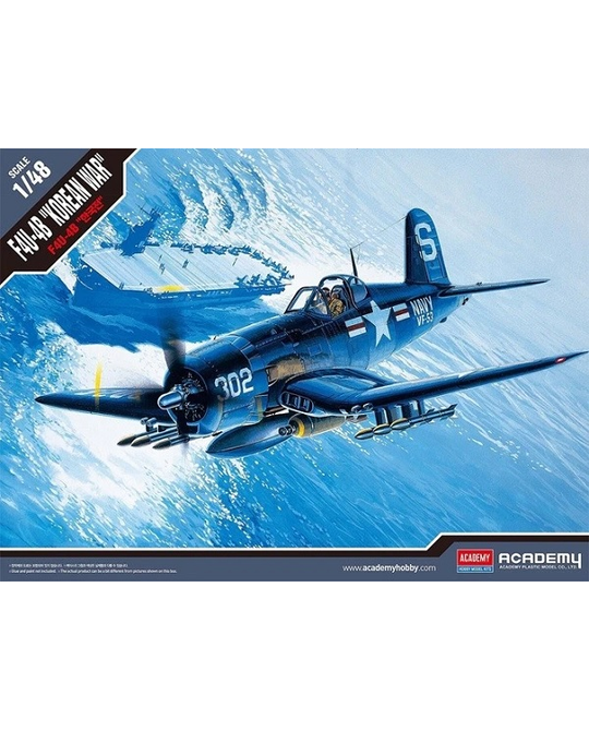1/48 F4U-4B Vought Corsair - 12267