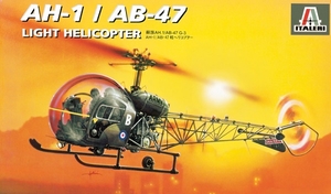 1/72 AH.1/B-47 SIOUX (RNZAF)-model-kits-Hobbycorner