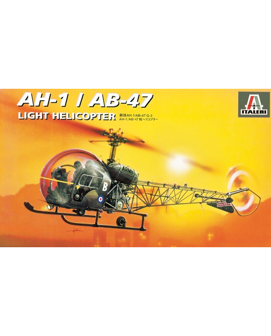 1/72 AH.1/B-47 SIOUX (RNZAF)