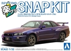 1/32 Snap Kit - Nissan Skyline GT-R R34 Midnight Purple - 20046