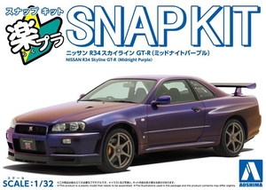 1/32 Snap Kit - Nissan Skyline GT-R R34 Midnight Purple - 20046-model-kits-Hobbycorner