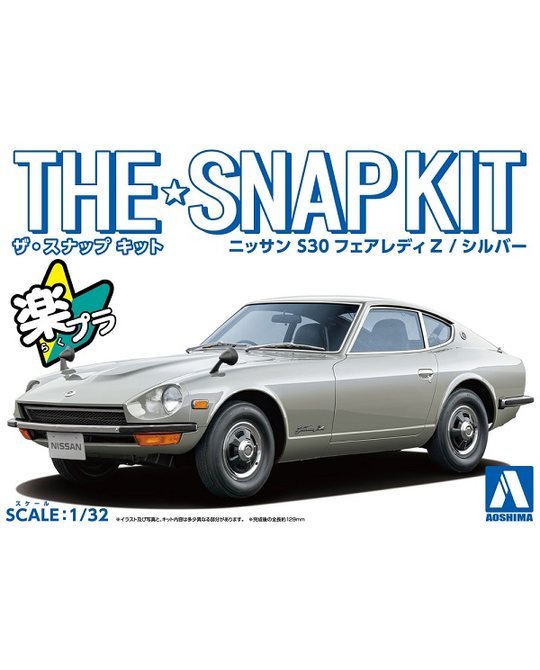 1/32 Snap Kit - Nissan S30 Fairlady Z - Silver - 6258