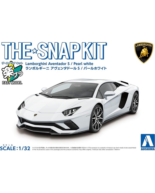 1/32 Snap Kit - Lambo Aventador S - Pearl White - 6345