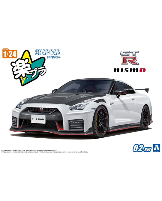 1/24 R35 Nissan GT-R NISMO - White Pearl - 6592