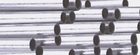 8101 3 X ALUMINIUM TUBE 3/32 -  11- 1015