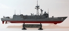 1/350 USS OLIVER HAZARD PERRY FFG- 7 -  9- 14102