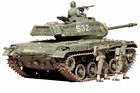 U.S. M41 Walker Bulldog Kit -  35055