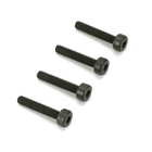 2.0mm x 6 Socket Head Cap Screws (4) -  2112