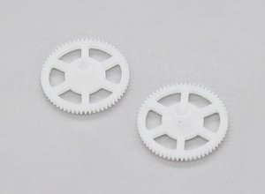 FBL100 Main Gear 2pcs - bag -  9255000024-rc-helicopters-Hobbycorner