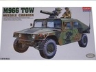 1:35 M- 966 HUMMER WITH TOW -  9- 13250