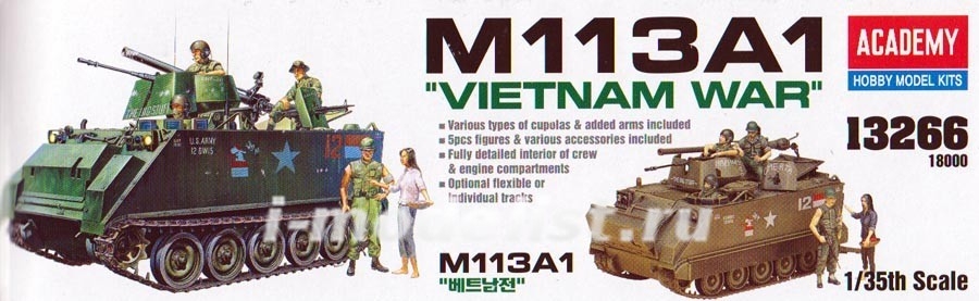 Academy 1:35 M113A1 A.P.C. Vietnam Modellbausatz – 13266