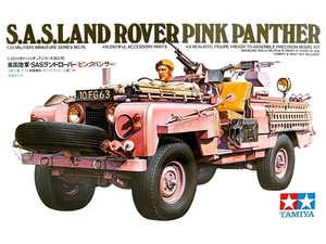 1- 35 British S.A.S. Land Rover -  35076-model-kits-Hobbycorner