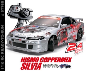 TAMIYA 2.4GHz XB 1- 10 Nismo Silvia Drift TT- 01D -  57765-rc---cars-and-trucks-Hobbycorner