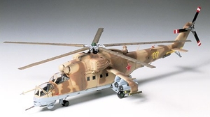 1/72 MIL Mi- 24 HIND ATTACK HELICOPTER -  60705-model-kits-Hobbycorner