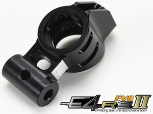 Aluminum 7075 - Rear Hub Carrier Left (1 degree) - 507290-rc---cars-and-trucks-Hobbycorner