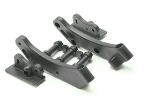 THE Wingmount -  JQB0002-rc---cars-and-trucks-Hobbycorner