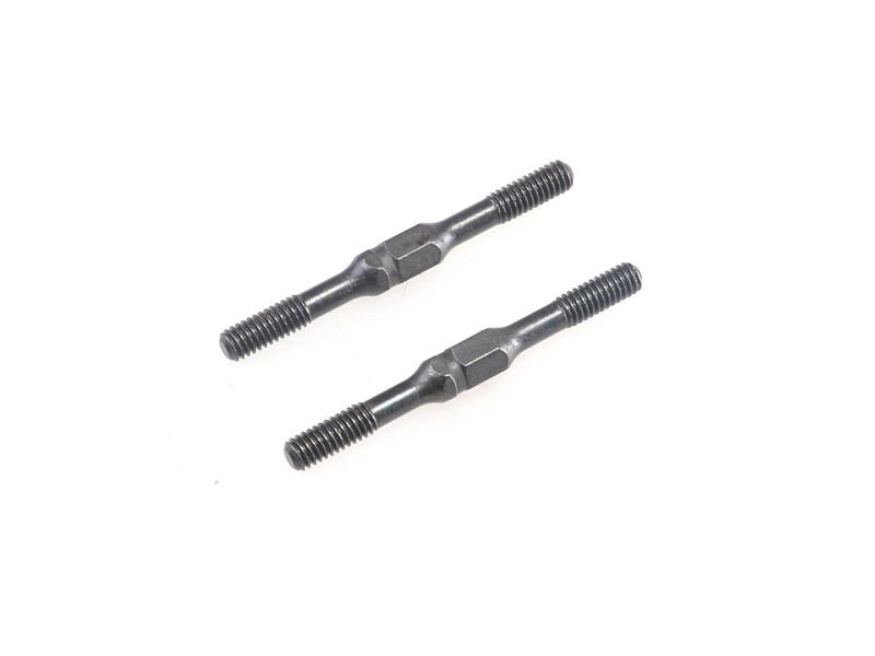 THE Steering Turnbuckle Short (Oldschool Ackerman Plate) 2Pcs THE Steering Turnbuckle Short (Oldschool Ackerman Plate) 2Pcs