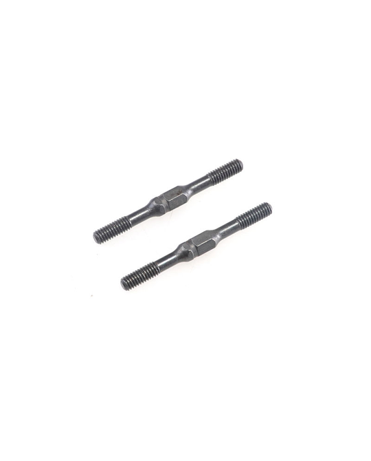 THE Steering Turnbuckle Short (Oldschool Ackerman Plate) 2Pcs -  JQB0209