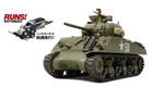 1- 35 B1 bis FRENCH BATTLE TANK -  WITH MOTOR -  30058