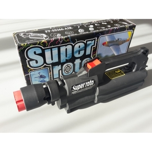 Super Starter With Twin 540 motors -  SS266- AIR-rc-helicopters-Hobbycorner