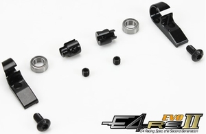 Aluminum 7075 - Rear Anti-Roll Bar Mount - 507283-rc---cars-and-trucks-Hobbycorner