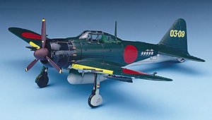 1- 72 Zero Fighter Type 5 -  9- 12493-model-kits-Hobbycorner