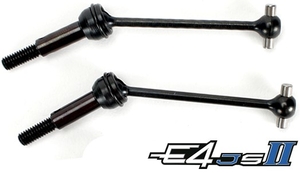 Universal Driveshaft (2 pcs) - 507416-rc---cars-and-trucks-Hobbycorner