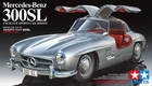 1/24 MERCEDES BENZ 300SL -  24338