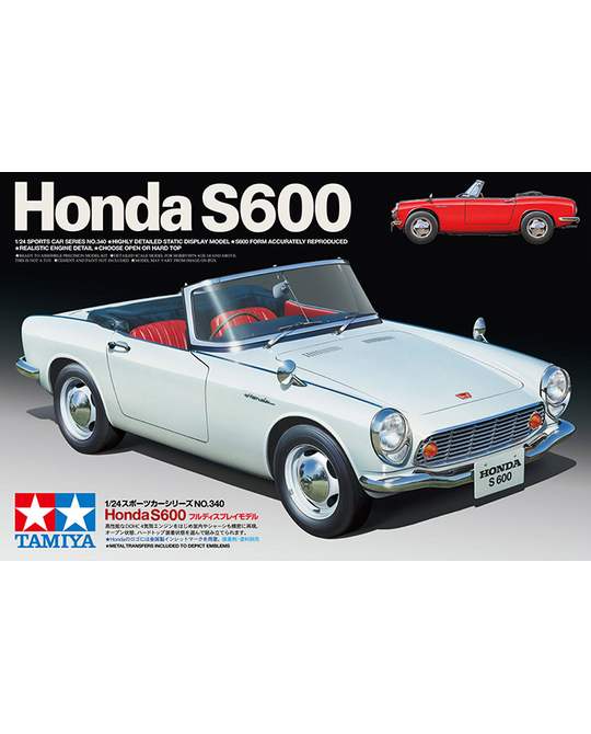 1/24 HONDA S600 -  24340