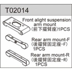 Front Bulk head/Hinge Pin holde -  T02014