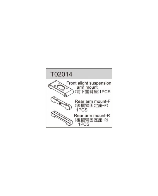 Front Bulk head/Hinge Pin holde -  T02014