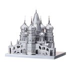 ICONX -  Saint Basil’s Cathedral -  5056