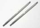 Toe link, 5.0mm steel (front or rear) (2) -  5338