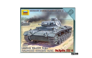 1- 100 PANZER III -  Z6119-model-kits-Hobbycorner