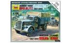 1- 100 GERMAN 3t TRUCK -  Z6126