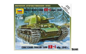 1- 100 SOVIET KV- 1 -  Z6141-model-kits-Hobbycorner